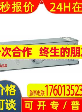 ABB TC630 AF100 同轴调制解调器 商品议价123