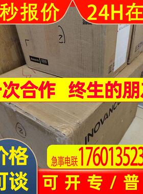议价汇川MD330系列变频器MD330NT11GB-6 11KW 380V 全新