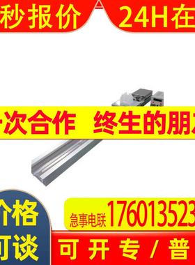 TAKUWA开口计磁致伸缩式拓和传感器MSGM-10上多川供应 拍前请议价