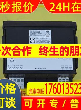 瑞士CARLO GAVAZZI佳乐 盘柜仪表 LDM60BCD32XX