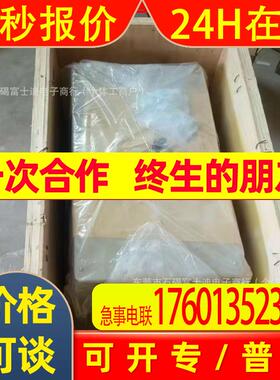 CIPR-GA70B4250ABBA 安川 变频器   全新原装 议价