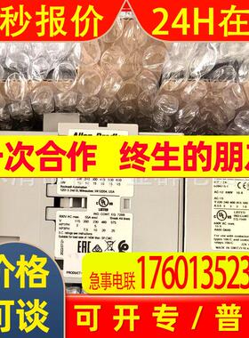 AB 100S-C30EJ04C/C37EJ04C/C30EJ04BC/C37EJ04BC罗克韦尔询