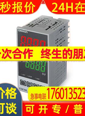 E5EWL-R1TC-300温控器温控器E5EWL-R1TC-300