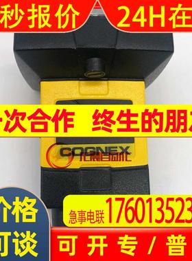 IS2000M-130-40-125 IS2000M-MINI-DEM康耐视COGNEX视觉传感器