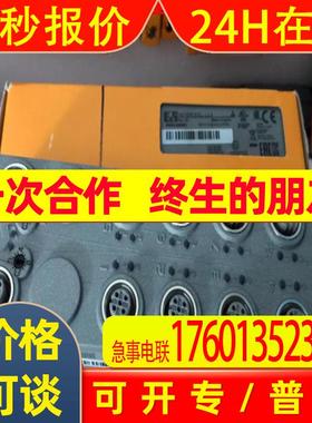 X20MM2436/3332/4331/4455贝加莱模块X20SM1426/1436/1444/1446-1