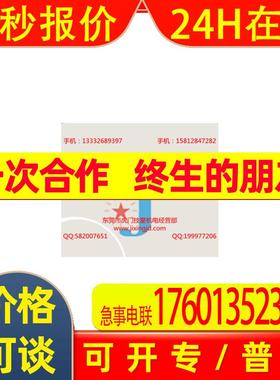全新台达变频器VFD004S21A  VFD004E23T不带面板保修一年货期2周
