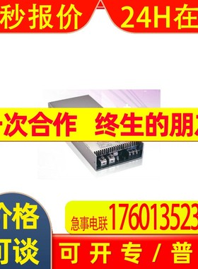 日本ozak直线轴PS-25X800