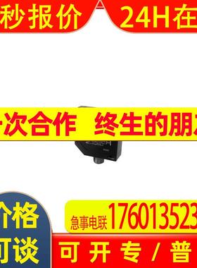 原装Baumer堡盟FPDM 16P5101/S14 S14U镜反射光电传感器10231716