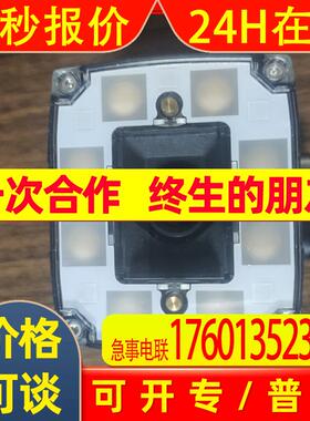 IS2000C-130-40-125出售 美国COGNEX康耐视工业相机 议价