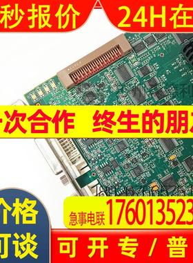 二手Matrox图像采集卡SOL6M4AE库存现货议价出售