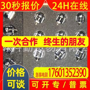 特价供应广饶轮胎画线装置博格乐BEUGLER PAT57 PAT73画线轮