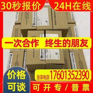 F电感式 传感器NJ15 接近传感器