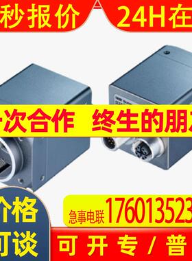 瑞士Baumer堡盟        VCXG-32M.I        黑白工业相机