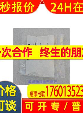 *现货销售*全新费斯托FEESTO气接头CRQST-1/4-8 现货164204