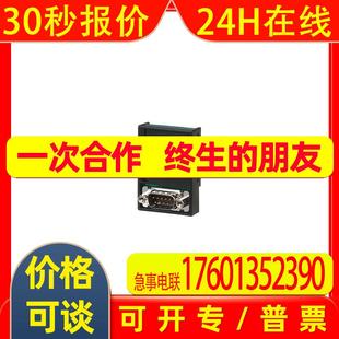 8AV 全新三菱FX3G系列PLC8点模拟电位器扩展板 FX3G