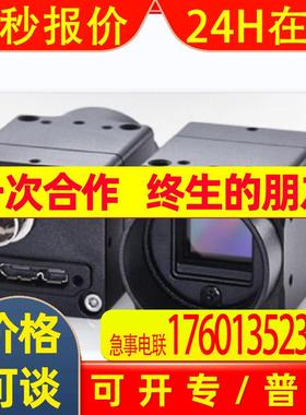 Sentech森泰克      工业相机     STC-MBA5MUSB3        CS接口