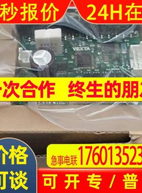 VEXTA东方SD5107P SD5114P3 PK543AN-TG20 SD5103P3 SD5128P2