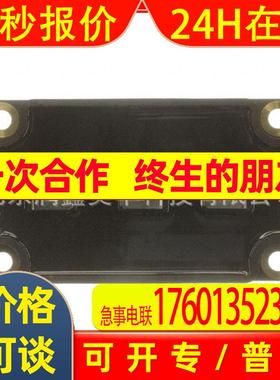 供应Microsemi原装进口分立半导体产品FET各式模块APTM20AM04FG