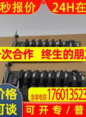 Foxboro 福克斯波罗 P0903PN输入输出模块原厂现货包邮