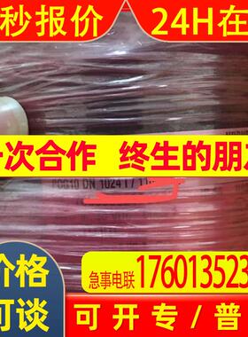 HUBNER霍伯纳组合式测速编码器POG10DN1024I+FSL机械超速开关