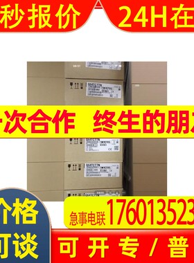 全新原装三菱Q64TCTTN