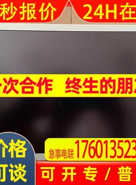 KCB104VG2CE-G43 KCB104VG2BA KCB104VG2CA   京瓷10.4寸显示屏