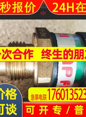 意大利MP filtri翡翠发讯器DEA12VA50P01原装未税出货