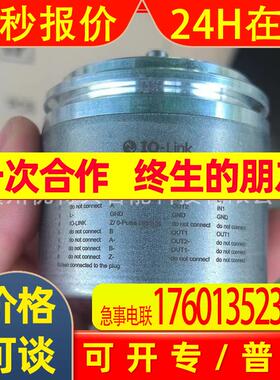 全新 IFM易福门 编码器  RUP500   RU3100  现货  议价销售