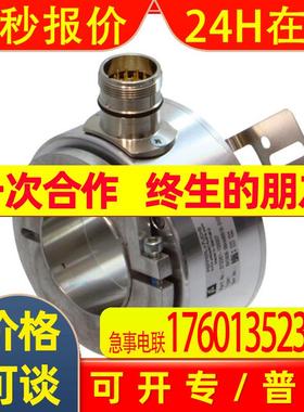倍加福编码器THI90N-SNAK1R61N-01024德国P+F增量型旋转编码器