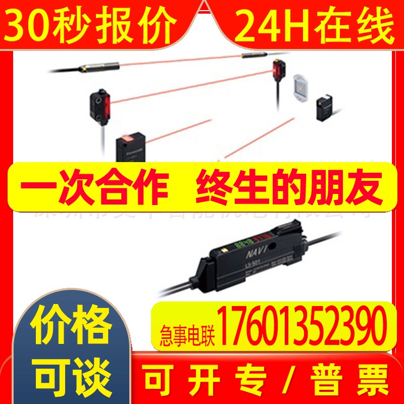 HL-G112-A-C5 HL-G112-S-J HL-G125-A-C5 HL-G105-S 代理