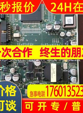 诺帝菲尔 LCM-320回路控制卡及LEM-320回路扩展卡