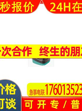 OMD30M-R2000-B23-V1V1D-HD-1L二维码 LiDAR 传感器 现货