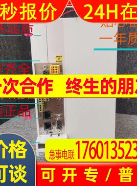 Bosch Rexroth 驱动器 HCS01.1E-W0018-A-03-E-S3-EC-EP-NN-NN-FW