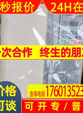 CIMR-AB4A0044FBA 安川变频器 议价出售