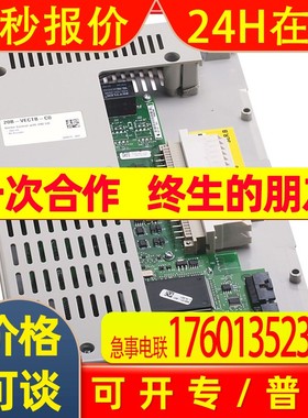 20B-VECT-D0AD变频器附件罗克韦尔Allen-Bradley全新20BVECTD0AD