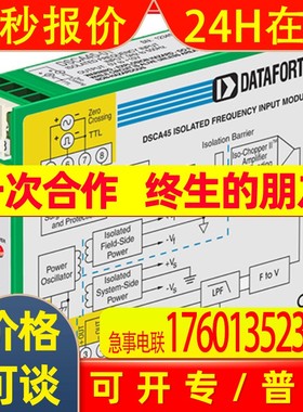 CEAG  GHG5124407R3001,32A,ExdICT6,IP66 500V