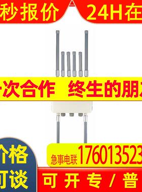 三旺 ICPE2600-BW-8A25-2GT-PDP12_48 工业级室外5G无线路由器