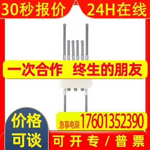 ICPE2600 PDP12_48 2GT 工业级室外5G无线路由器 8A25 三旺