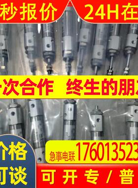 销售高品质CM202头部气缸 (CJ2WB16AB-T0755-15) KXFODXESA00