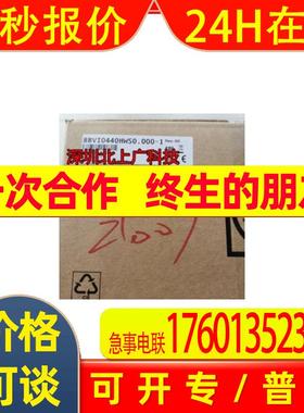 贝加莱8B0P0440HC00.001-1   8B0C0160HC00.001-1驱动器全新议价