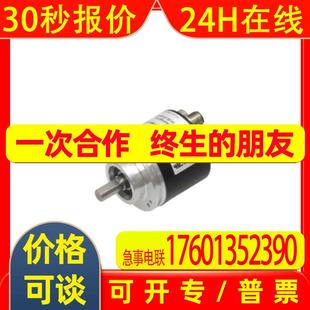 S10CA5 1213B17 RH2 编码 ENA58IL 工业标准外壳 器现货
