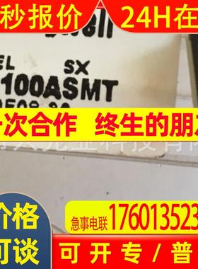 HONEYWELL压力传感器SX100ASMT  全新原装