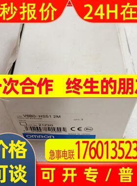传感器 V680-HS51 V680-HAM81 V680-HAM42-DRT V680-H01-V2