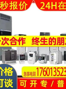 22F-D8P7N103 美国 PLCAB模块 罗克韦尔 全新  PLC  变频器