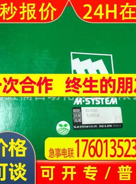 全新日本爱模远程模块R7K4FML3-6-DAC32A-R