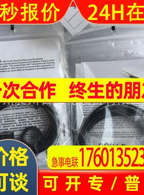 优势BANNER对射式光电开关QS186E/QS18VP6R邦纳原装现货