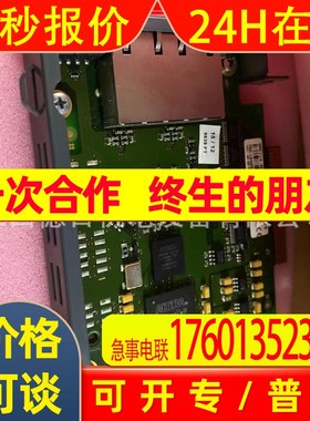 8AC140.60-3  全新奥地利贝加莱通讯卡现货供应  议价销售