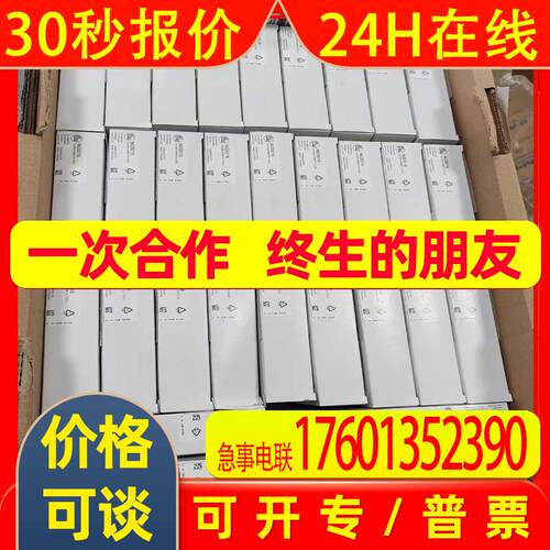 AC030S德国ifm易福门传感器全新原装