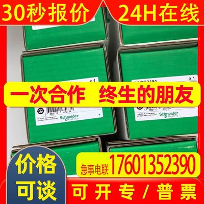 法国进口M9F23308 M9F43208 M9F53130 M9U11250