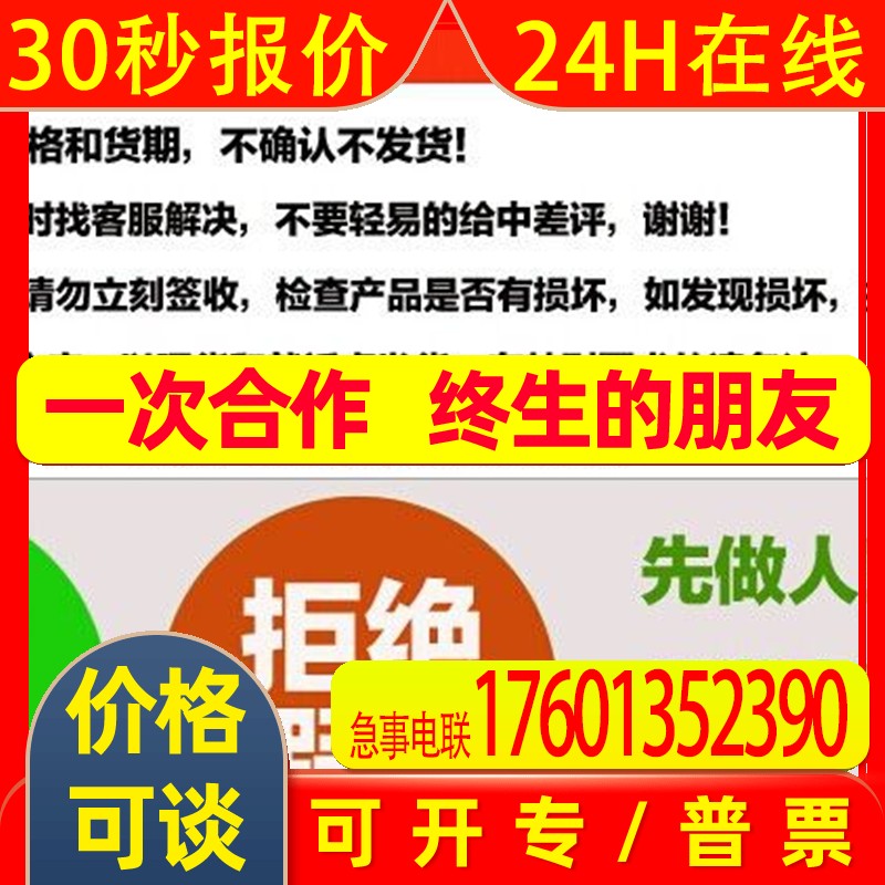 MH2-A250-BT-NA NZMN3-AEF250- MN3-300- MN3-